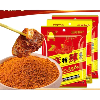 wifi mala🔥 單山蘸水 พริกหม่าล่าสูตรต้นตำรับ ตราตันซาน (ซองสีเหลือง)100กรัม