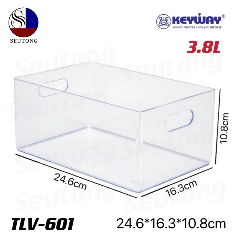 KEYWAYกล่องใส่ของ กล่องเอนกประสงค์ รุ่น TLV-601
