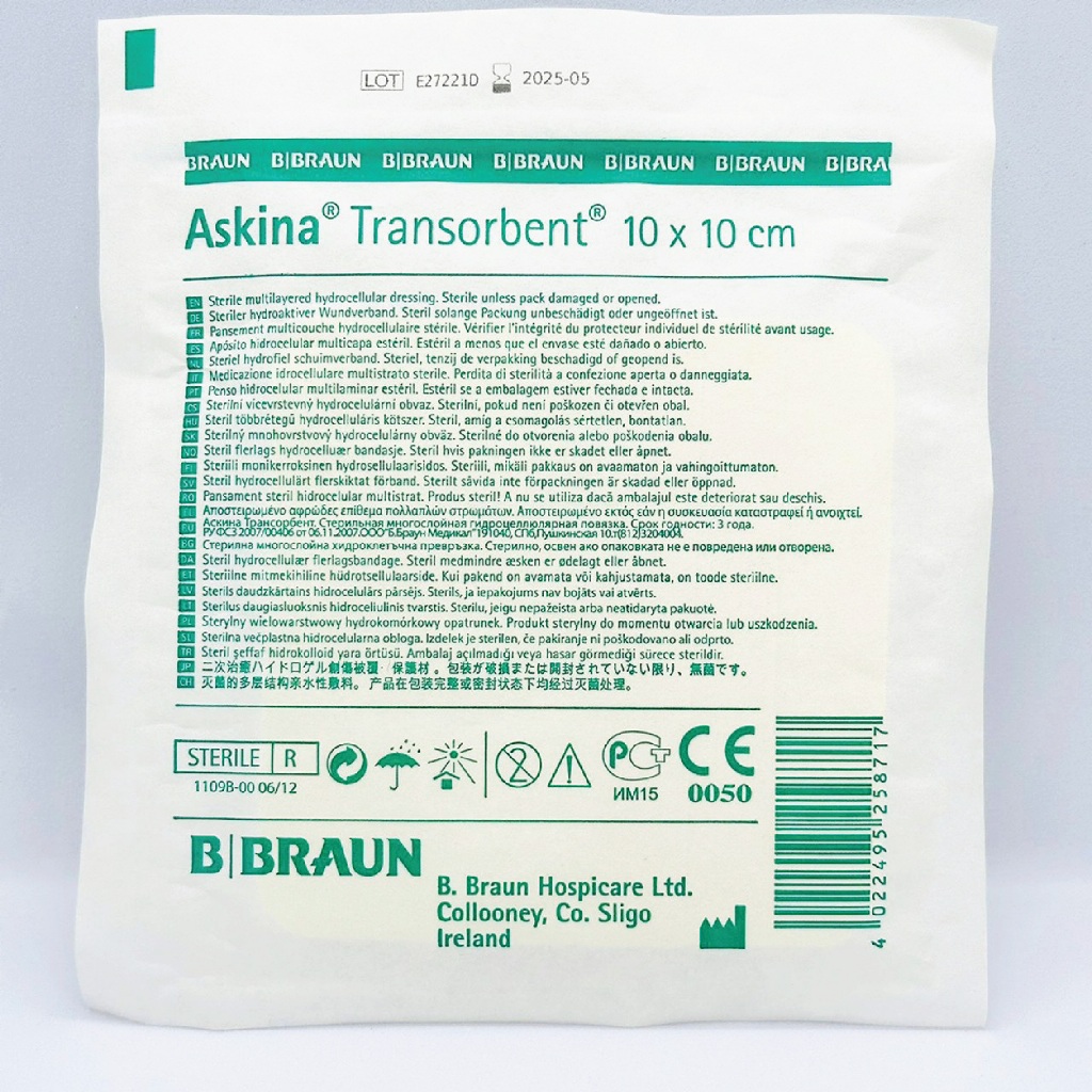 Askina Transorbent แผ่นแปะแผลกดทับ ขนาด 10x10 (1 แผ่น)