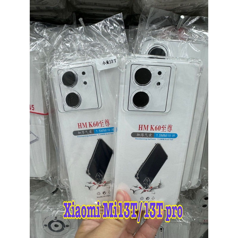 Xiaomi Mi13T/Mi13T pro🥰พร้​อมส่งใน🇹🇭🥰เคสใสกันกระแทกคลุมกล้อง For Xiaomi Mi13T/Mi13T pro