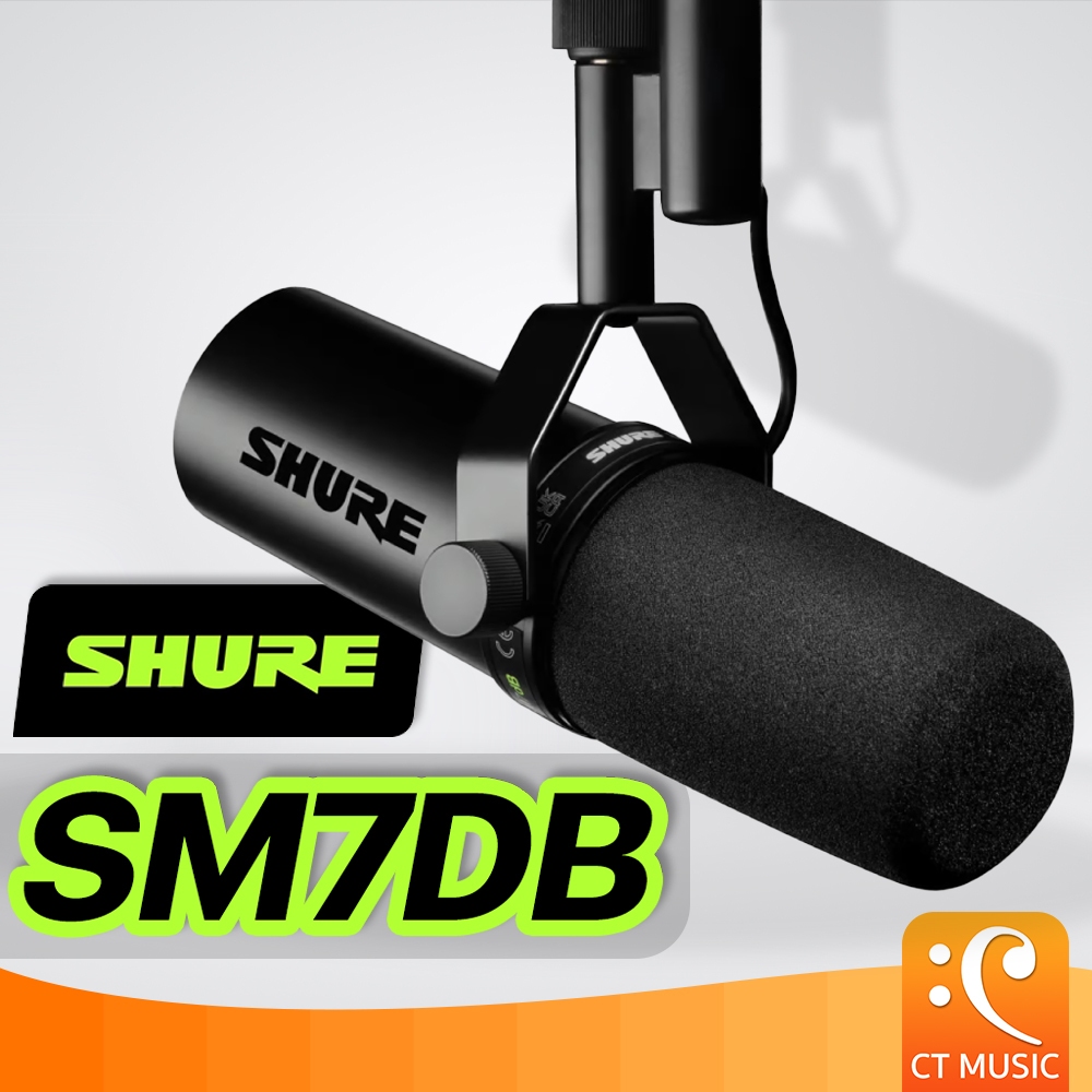 Shure SM7dB Vocal Microphone Built-In Preamp Dynamic ไมโครโฟน ไดนามิค ประกันศูนย์มหาจักร SM7 DB SM7B