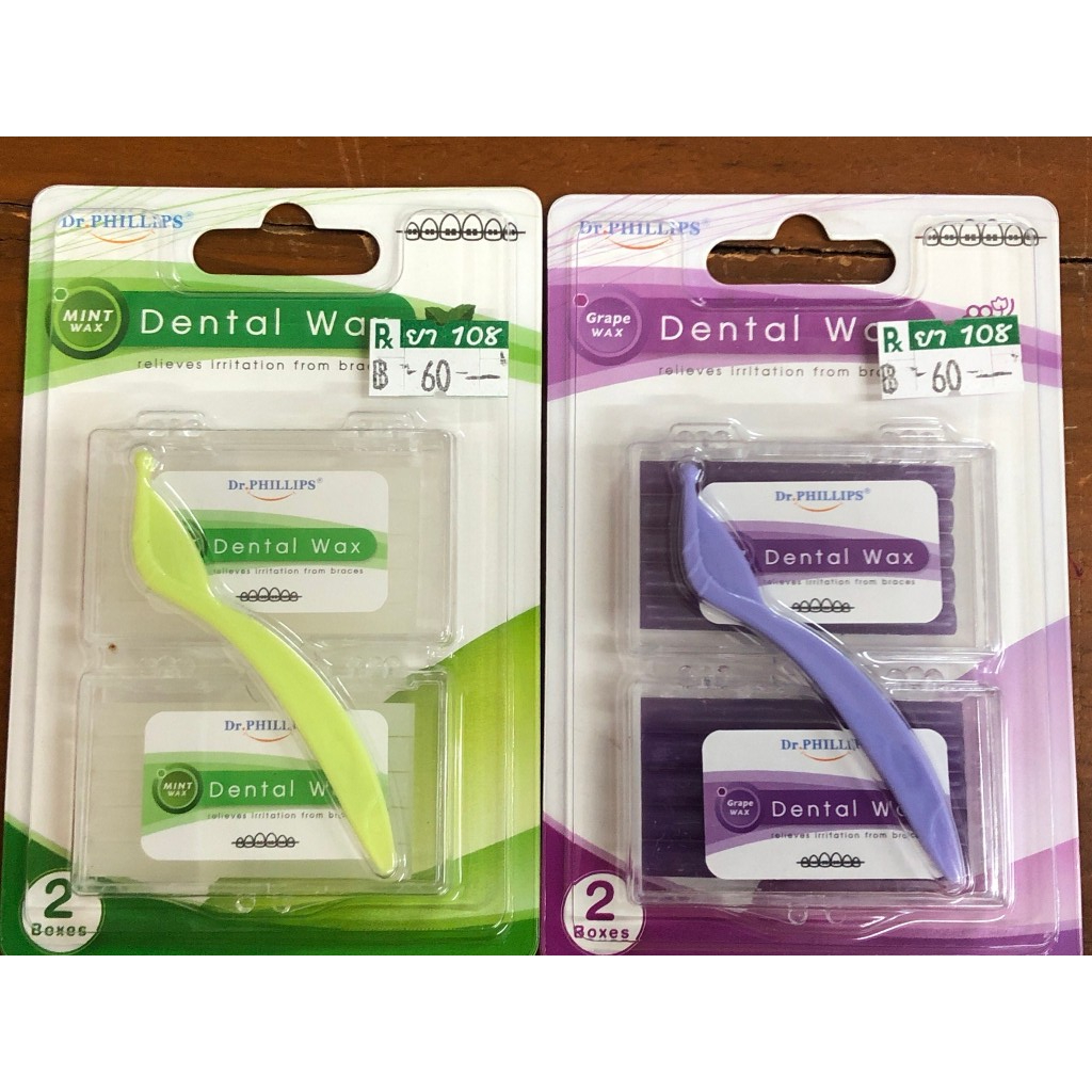 ด็อกเตอร์ ฟิลลิปส์ ขี้ผึ้งสำหรับคนจัดฟัน Dr. Phillips Ortho wax