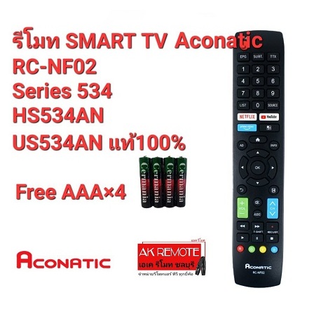 Aconatic ฟรีถ่าน รีโมท Original SMART TV RC-NF02 Series 534 HS534AN US534AN แท้100%
