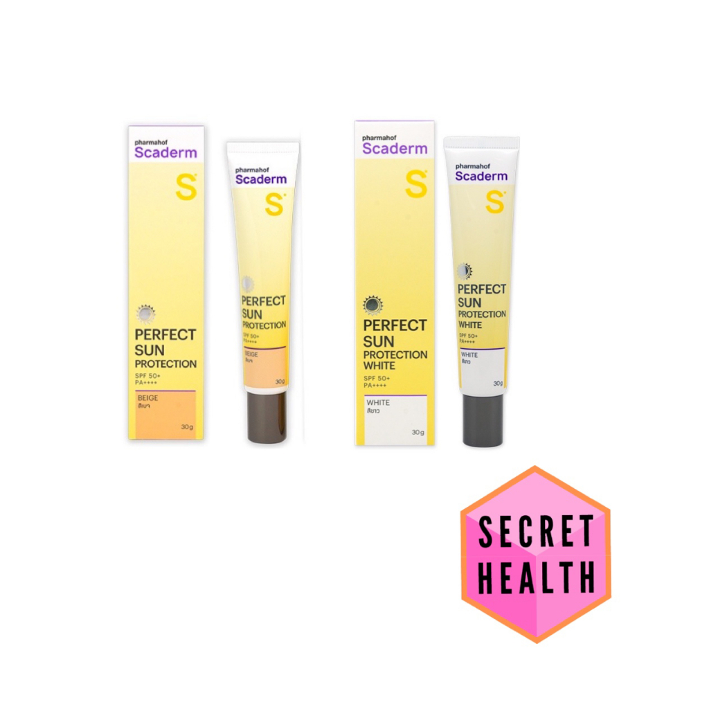 ((ครีมกันแดดสกาเดิร์ม)) SCADERM PERFECT SUN PROTECTION เนื้อครีมมีให้เลือกถึง 2 สี คือ สีเบจ และสีขา