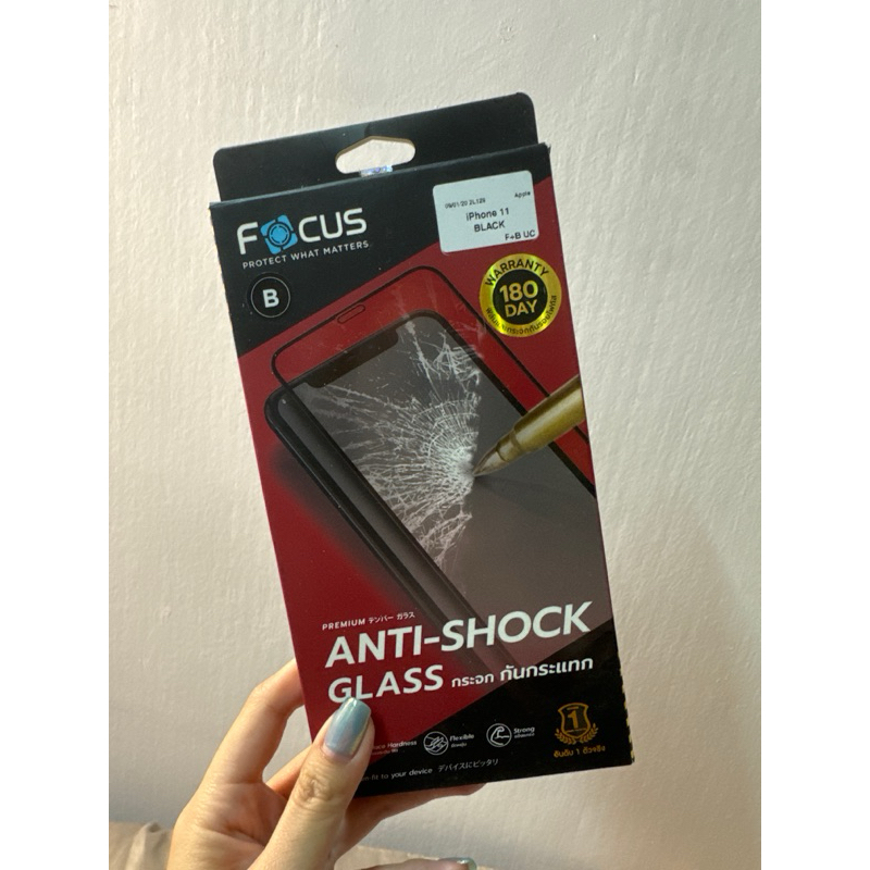 Focus Anti-shock glass iphone11