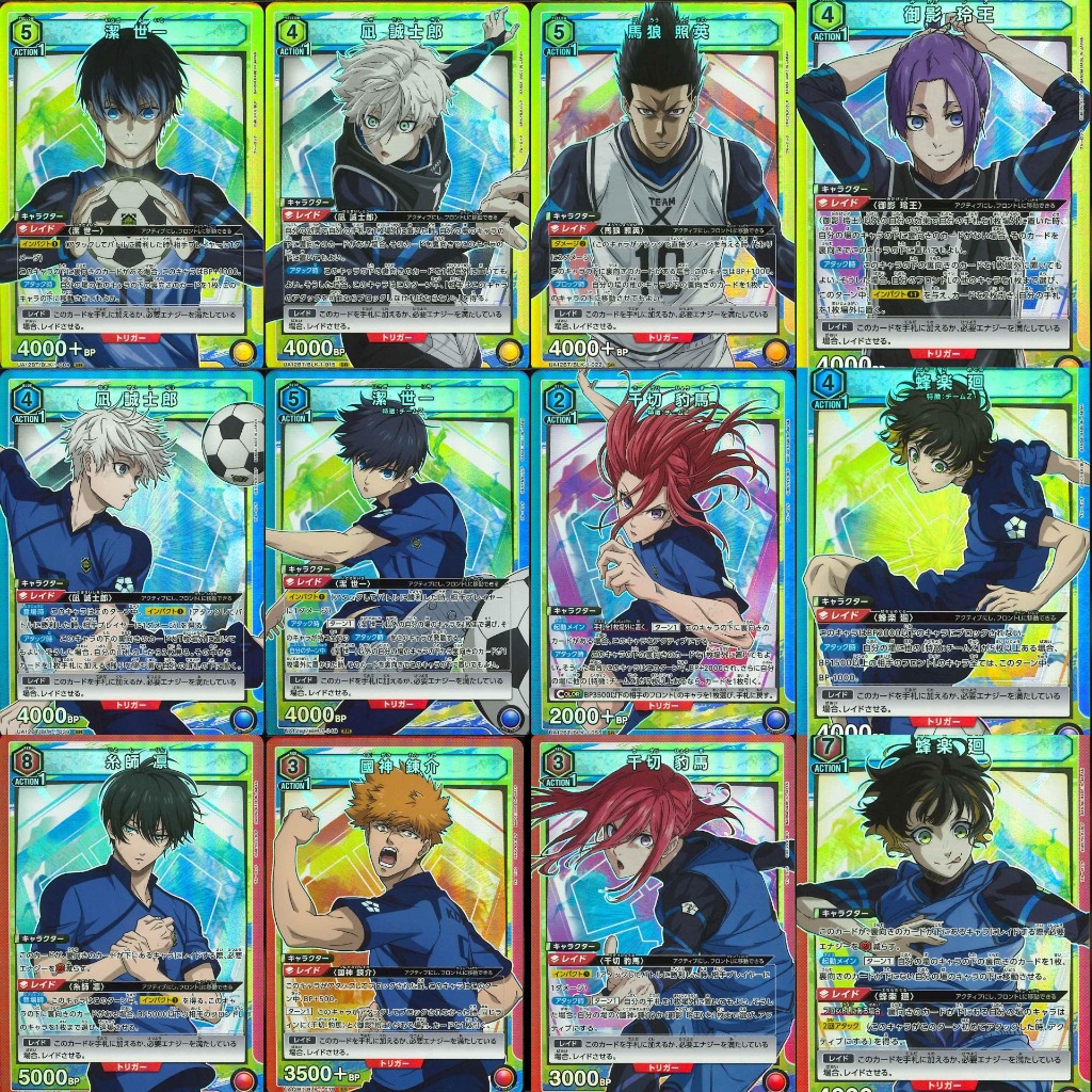 Union Arena - BLUE LOCK (UA12BT) Card Game การ์ดเกม ภาษาญี่ปุ่น Bandai SR