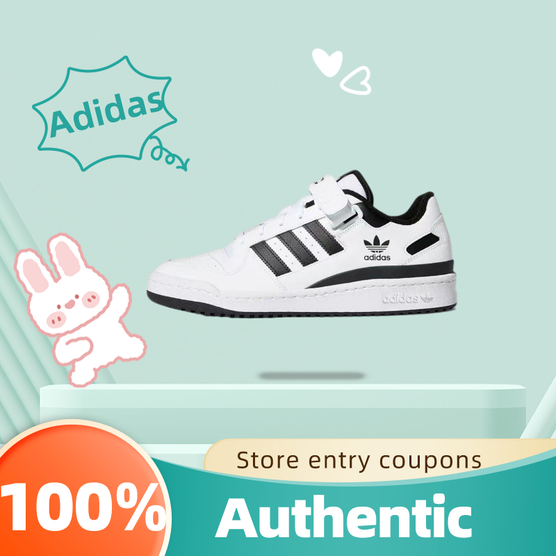 adidas บาสเกตบอล รองเท้า Forum Low ผู้ชาย สีขาว FY7757