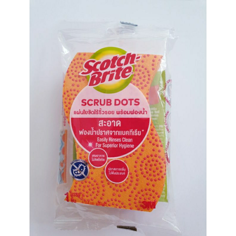 SCOTCH-BRITE® Scrub Dots Non Scratch 12 PK/CV แผ่นใยขัดพร้อมฟองน้ำสครับดอท (ฟองน้ำสีส้ม)  รุ่นไร้ริ้วรอย(1 ชิ้น)