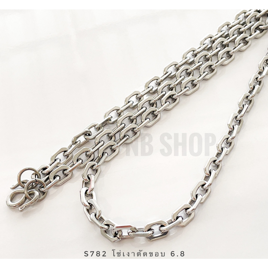 s-782 สร้อยสแตนเลสแท้ ลายโซ่เงาตัดขอบ กว้าง6.8mm เงา ไม่ลอก ไม่ดำ ไม่บาดคอ ใส่อาบน้ำได้ สร้อยพระ