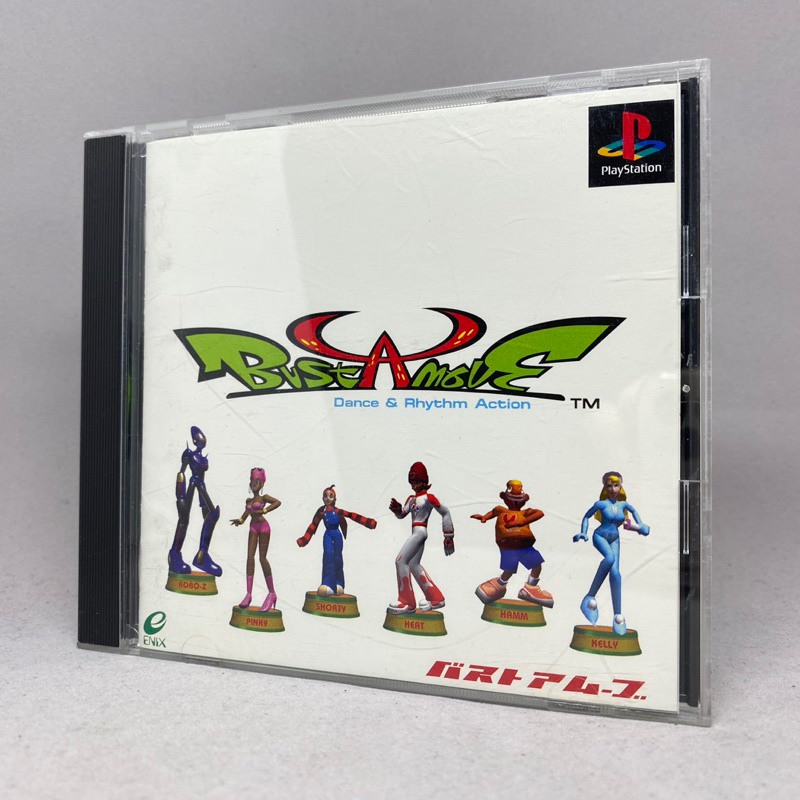 Bust A Move (PS1) | PlayStation Original CD Game Japan | ใช้งานปกติ