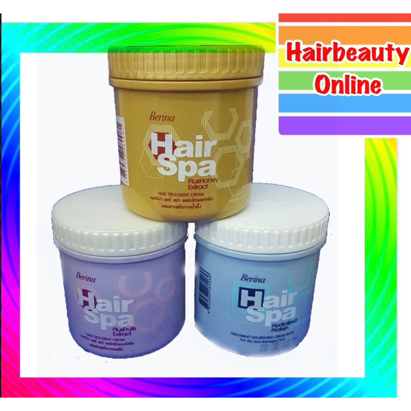 #ทรีทเม้นท์ #เบอริน่า #แฮร์ #สปา มี3 สูตร #500กรัม #berina #hair #spa #treatment