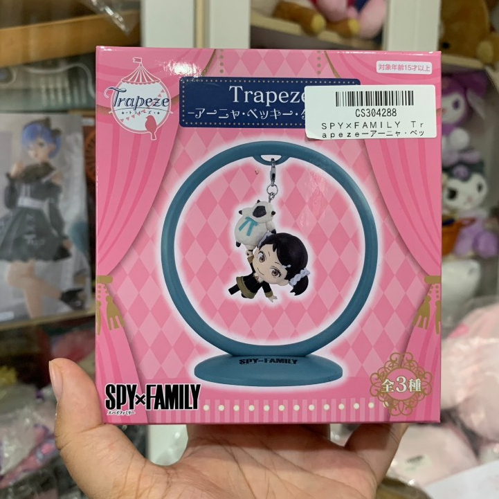 ⭐️พร้อมส่ง⭐️ Spy x Family - Trapeze - Becky