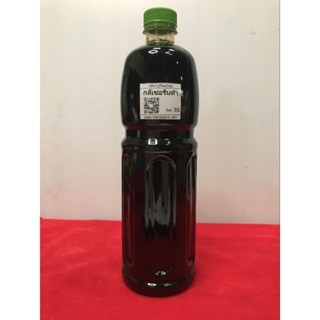 กลีเซอรีนดำ  ขนาด 1 Kg. ใช้เป็นส่วนผสมหลักผลิตภัณฑ์ทายาง เคล…