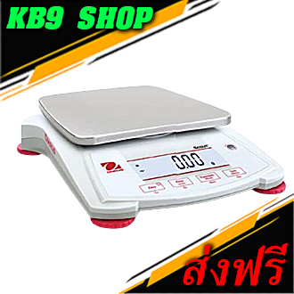 SPX1202 Ohaus เครื่องชั่งดิจิตอล ทศนิยม 2 ตำแหน่ง Precision Balance รุ่น SPX1202 ยี่ห้อ Ohaus