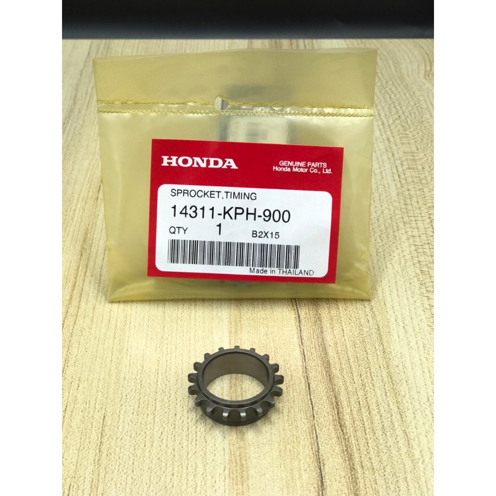 เฟืองโซ่ราวลิ้น(ตัวล่าง) W125 (โซ่ซับเสียง) HONDA แท้ศูนย์