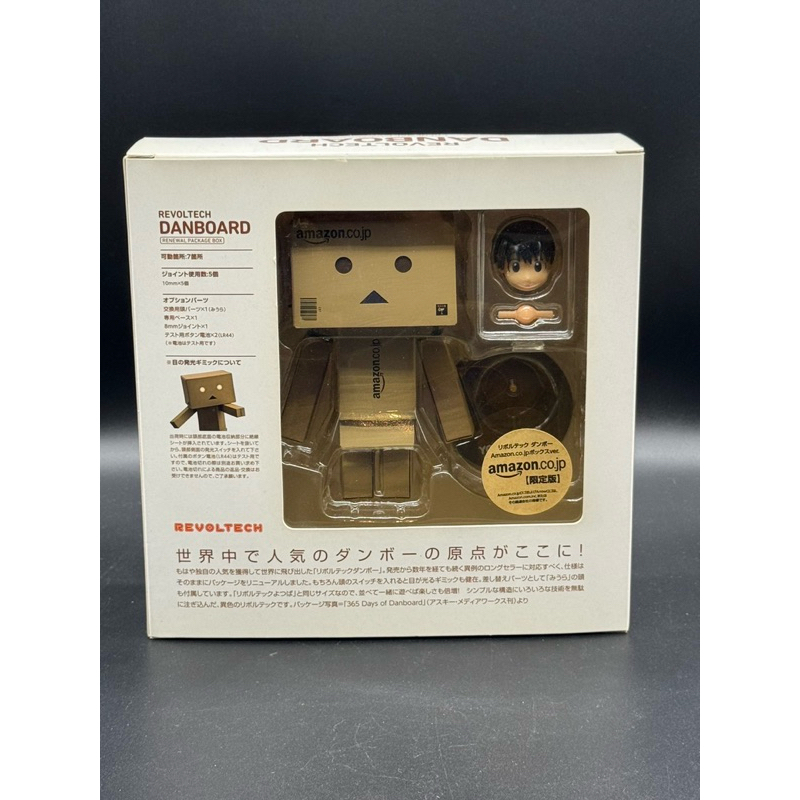 Danboard ตัวพิเศษRevoltech Danboard Amazon version มือสอง สภาพดี