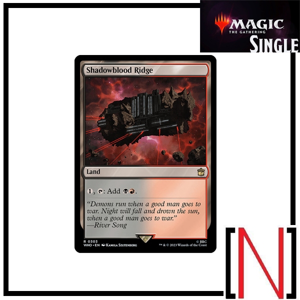[MTG][Single][M3C] Shadowblood Ridge ระดับ Rare [ภาษาอังกฤษ]