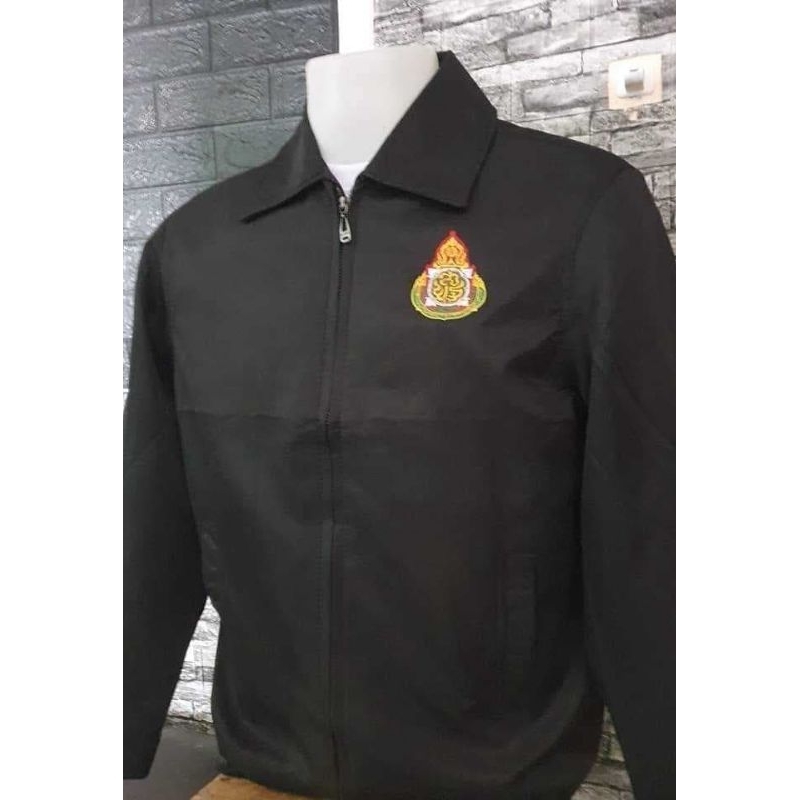 เสื้อแจ็คเก็ต ปัก ตรา สพฐ.