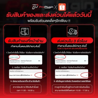 UDG Ultimate Audio Cable USB 2.0 C-B Orange Straight 1.5m (U96001OR) สายสัญญาณ 1.5 เมตร (ProPlugin)
