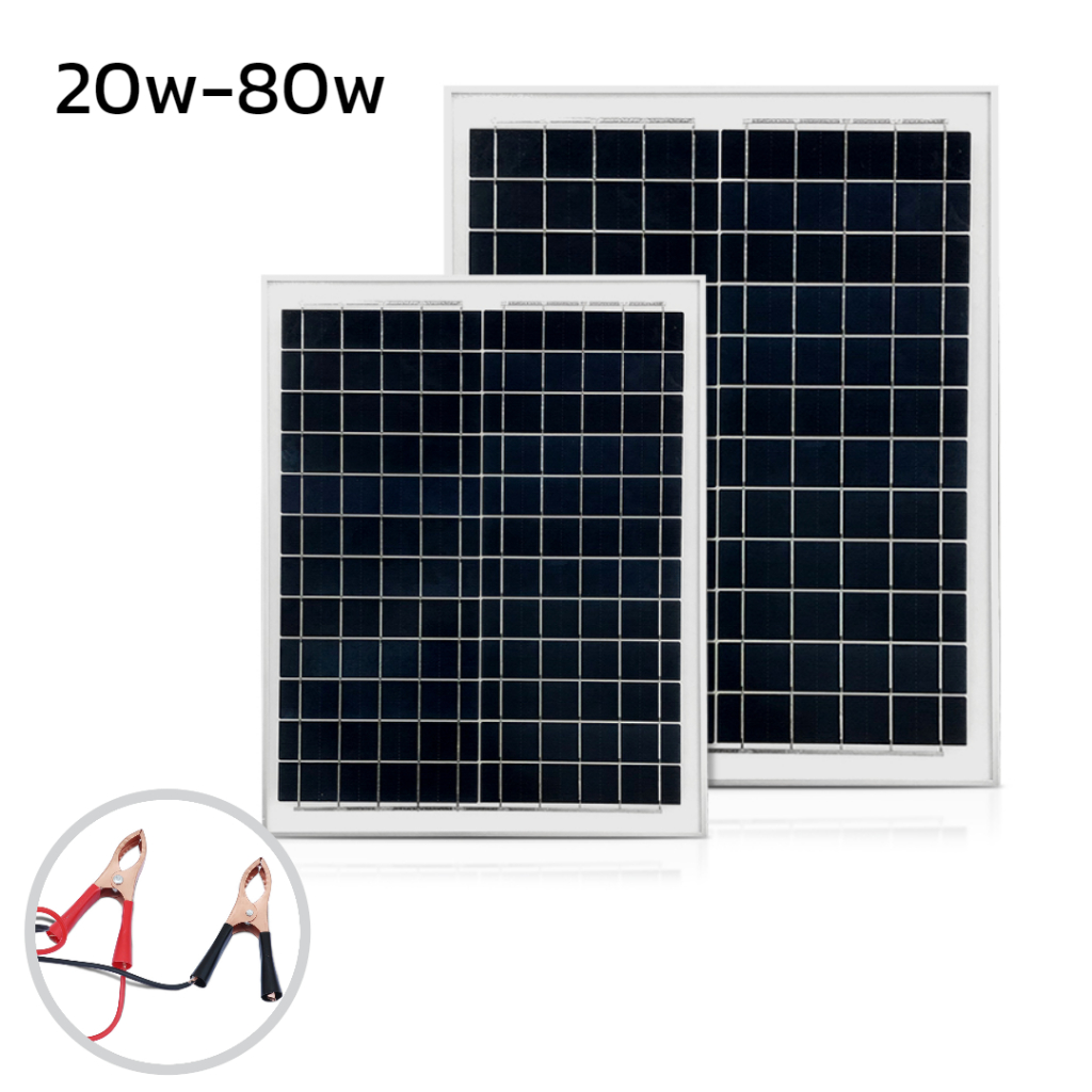 แผงโซล่าเซลล์ Solar แผงโซล่า 10/ 20/30w/40w/50w/60w/70w/80w วัตต์ สำหรับชาร์จแบตเตอรี่ พลังงานแสงอาทิตย์ convincing