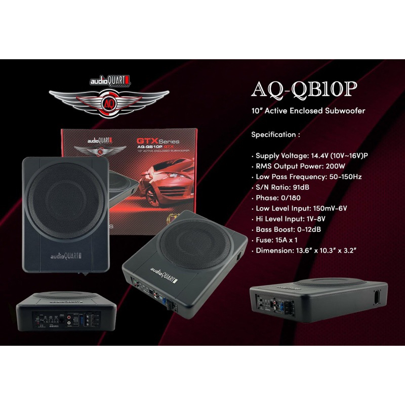 ซับบล็อคตู้เปิด Audio quart 10 นิ้ว AQ-QB10P GTX