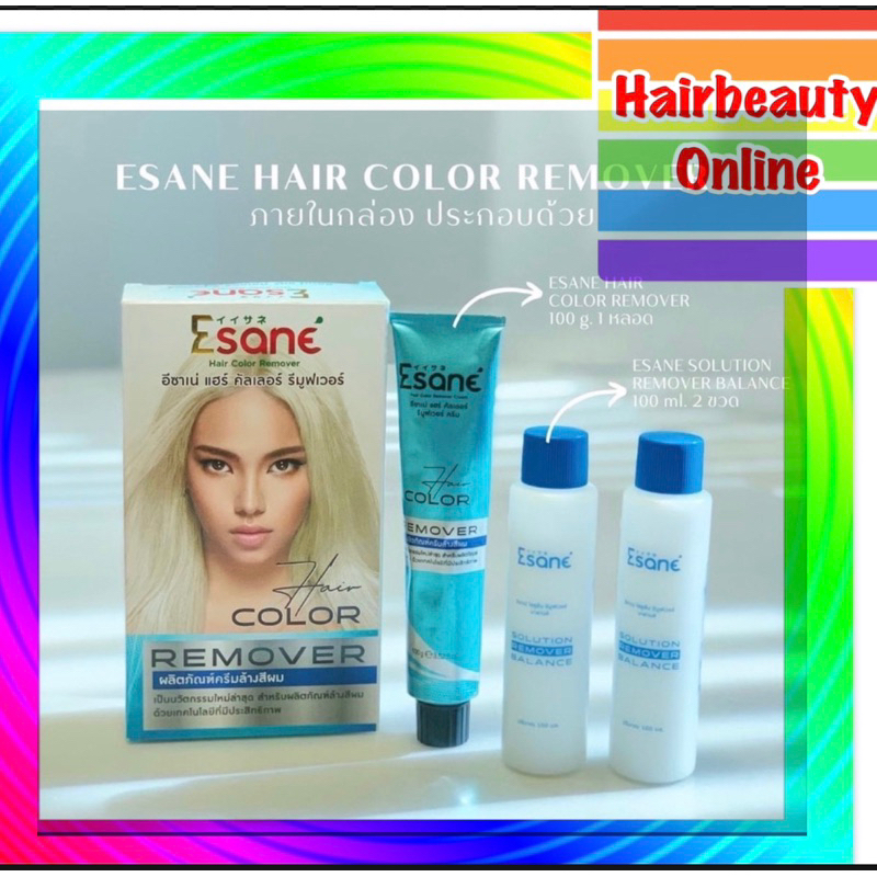 ครีมล้างสี #ESANE Color REMOVER  อีซาเน่ คัลเลอร์ รีมูฟเวอร์ 300 ml ล้างสีเสร็จทำสีต่อได้ทันที
