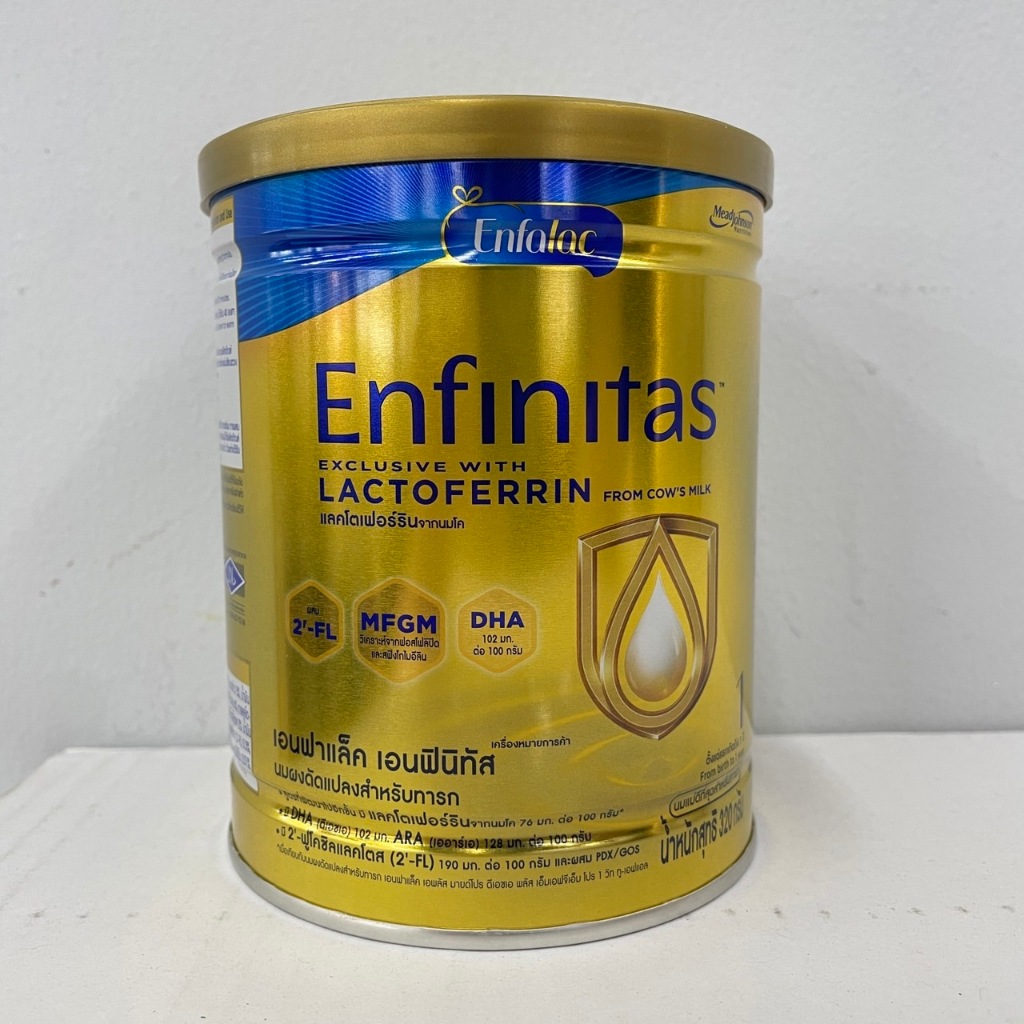 Enfalac Enfinitas เอนฟาแล็ค เอนฟินิทัส นมผงดัดแปลงสำหรับทารกสูตร 1 ชนิดจืด 320 กรัม