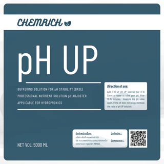 5000ml pH UP น้ำยาเพิ่มค่า pH สูตรเข้มข้น / Concentrated buffering solution (base) for pH stability - Chemrich