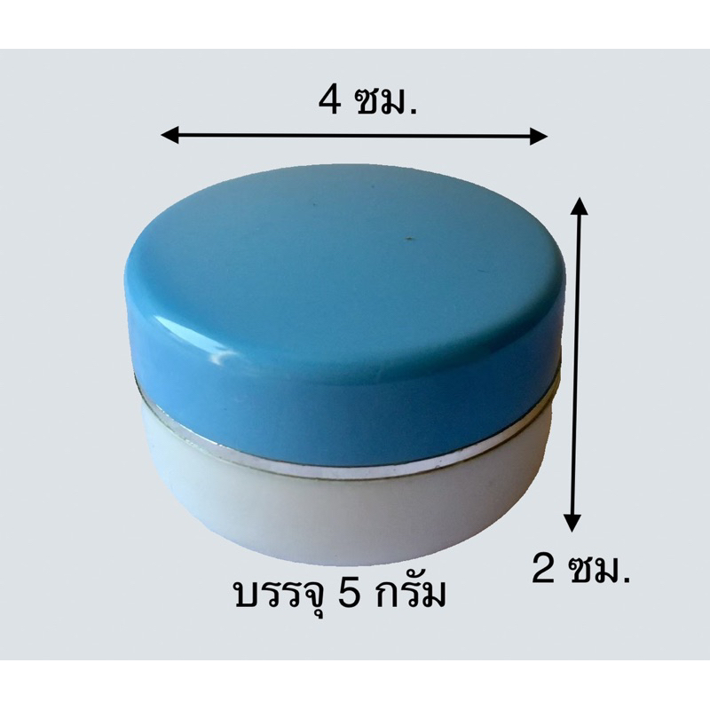 ตลับใส่ครีม ตลับเปล่า กระปุกเปล่า ขนาด 5 กรัม 100 ชิ้น - รูปที่ 3