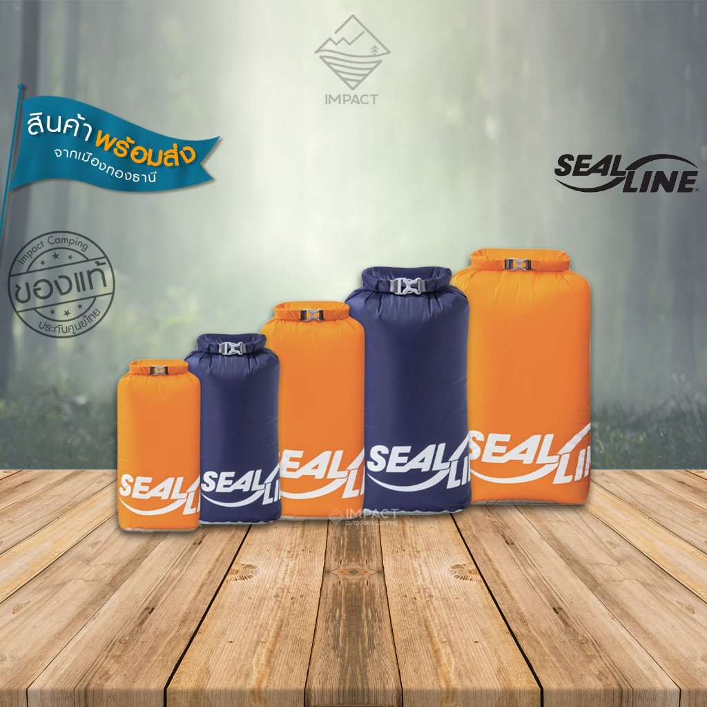 Sealline ถุงกันน้ำ Blocker Dry Sack