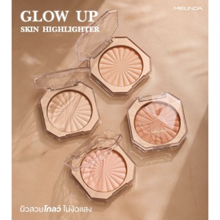 New Meilinda Glow Up Skin Highlighter #MC5084 โกลว ไฮไลเทอร์…