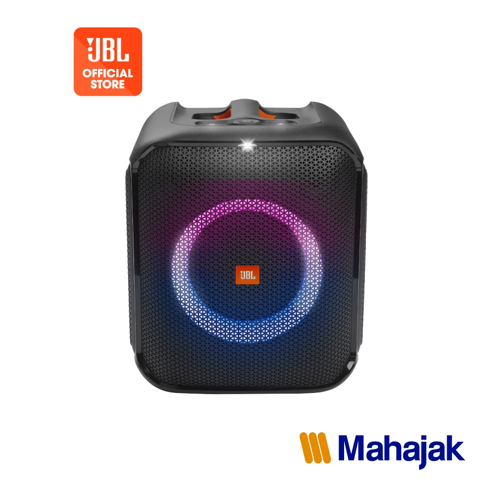 JBL Partybox Encore Essential ลำโพงปาตี้ไร้สาย มาพร้อมไฟเอฟเฟคแบบปรับได้ กันน้ำระดับ IPX4 กำลังขับ 1