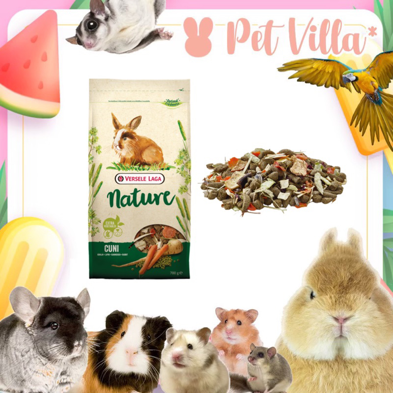 VERSELE-LAGA NATURE CUNI RABBIT FOOD  อาหาร กระต่าย