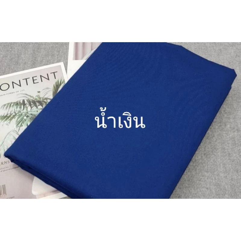 ผ้ายกตัวคนไข้ ผ้าปูเตียง 3/3.5 ฟุต ชนิดยางยืด ผ้าทอ Twill thumbnail 8