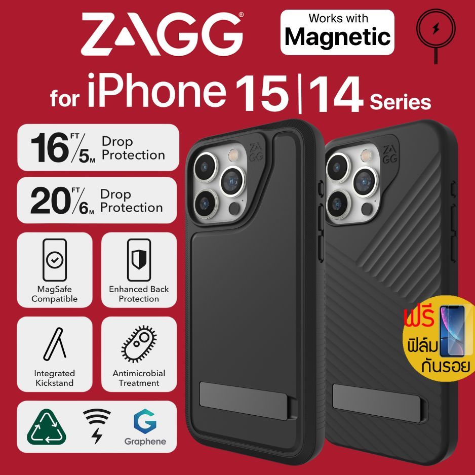 (แถมฟิล์ม+ลดเพิ่ม) เคส ZAGG GEAR4 Denali / Everest / Snap สำหรับ iPhone 15 Pro / 15 Pro Max / 14 Pro