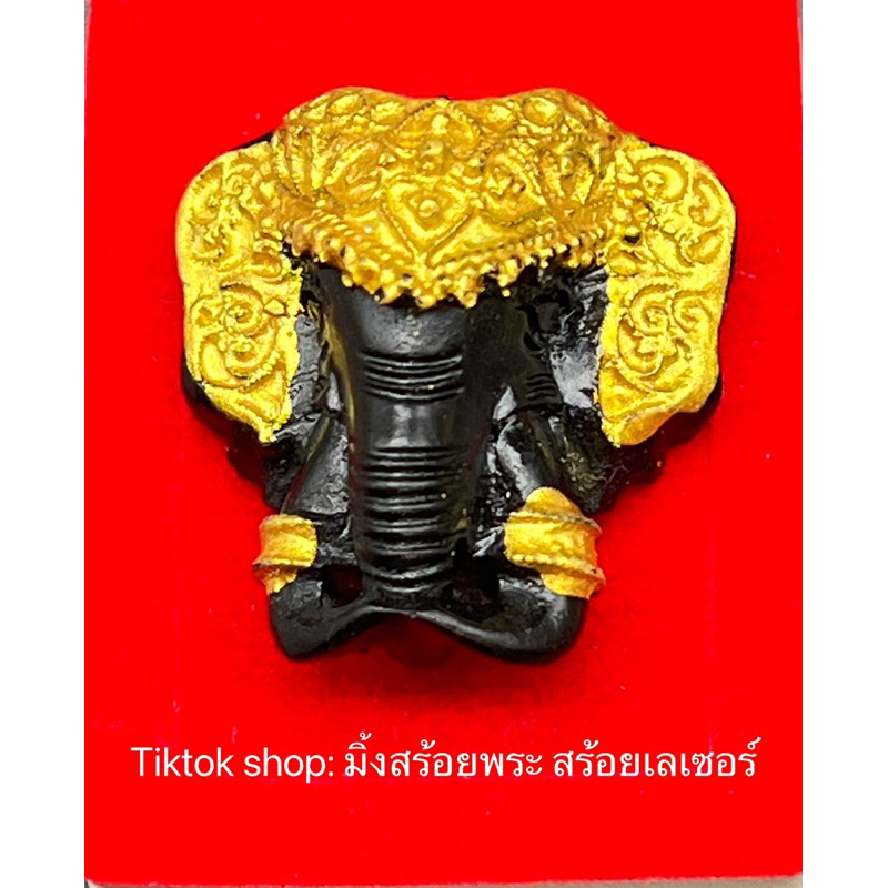 อะไหล่สร้อยพระ หัวช้าง หัวสร้อย ใช้สำหรับร้อยสร้อยพระ