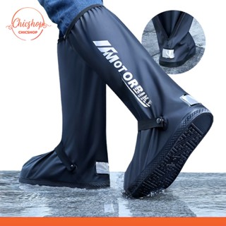 chishop ถุงหุ้มรองเท้า PVC กันฝน ทรงสูง พร้อมแถบสะท้อนแสง มี…