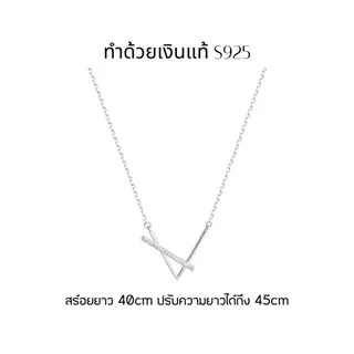GLAMOR✨สร้อยคอเงินแท้ Geometric V สร้อยเงินแท้ สร้อยแฟชั่น สร้อยคอตัว V ของขวัญให้แฟน สร้อยคอเพชร