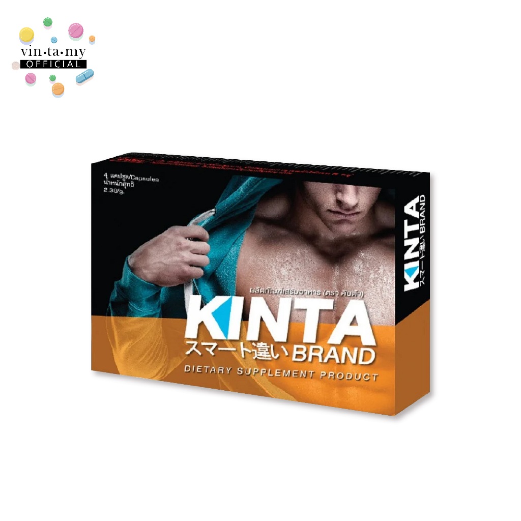 Kinta(คินต้า) Brand ผลิตเสริมอาหารสำหรับเพศชาย 1 กล่อง บรรจุ 4 แคปซูล [EXP.07/03/2025]