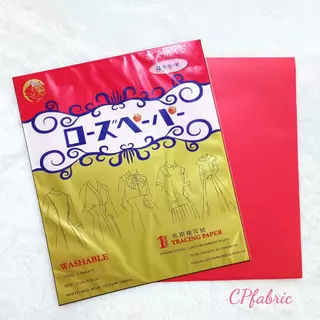 กระดาษคาร์บอน คุณภาพญี่ปุ่น ตราMissRibbon (1ซอง5แผ่น)