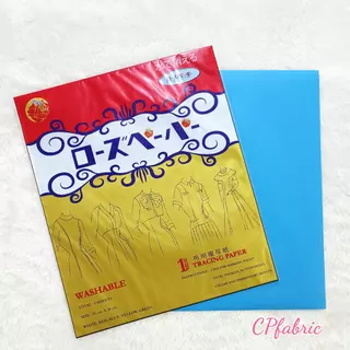 กระดาษคาร์บอน คุณภาพญี่ปุ่น ตราMissRibbon (1ซอง5แผ่น)