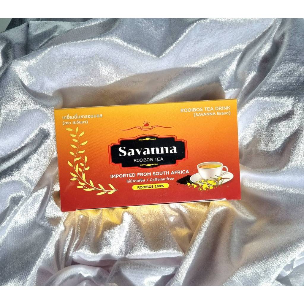 SAVANNA ชารอยบอส นำเข้าจากแอฟริกาใต้ กล่อง10ซอง