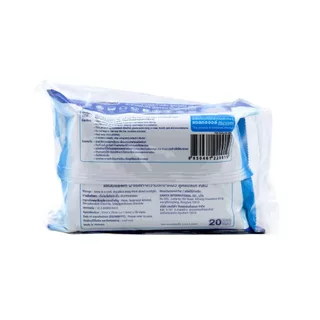1 แถม 1 Sanisoft Hygiene Wipes Alco Clean แซนนิซอฟท์ ผ้าเช็ดทำความสะอาดผิว สูตรอัลโค คลีน 20+20 แผ่น