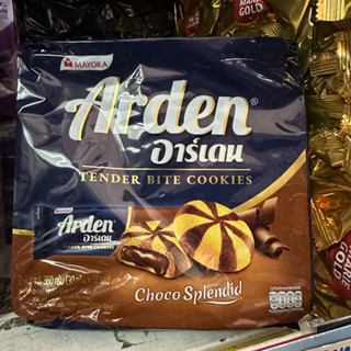 Roma Arden ทินเดอร์ บิท คุกกี้ ช็อคโก กล่อง 30 กรัม x 12 ซอง