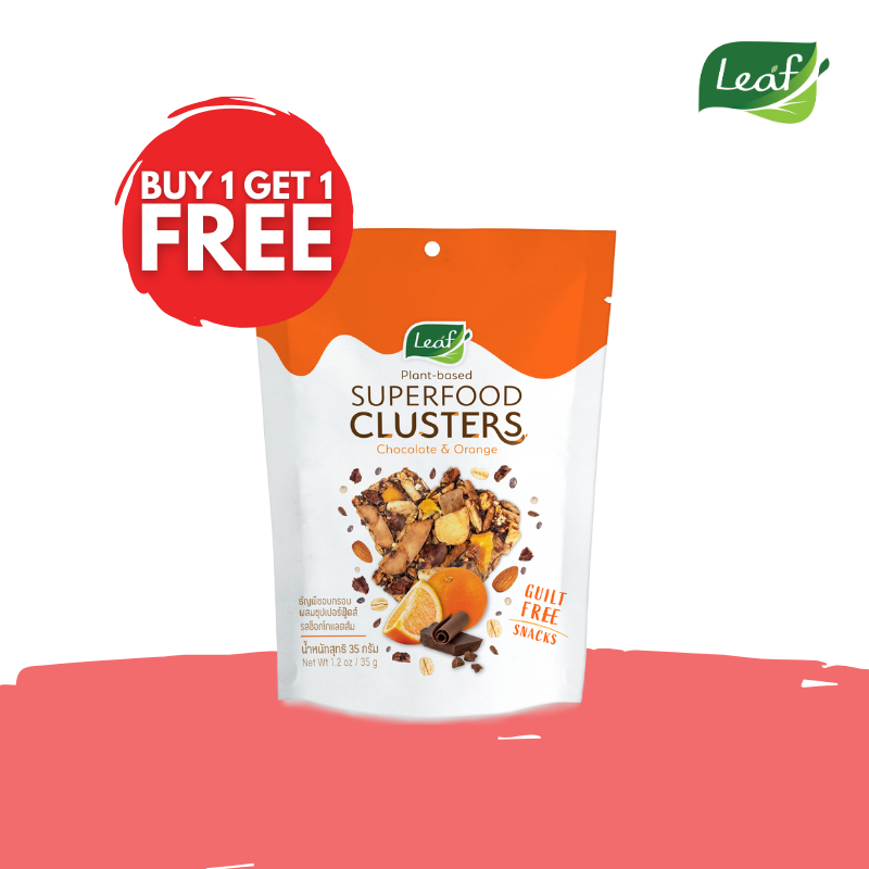ธัญพืชอบกรอบผสมซุปเปอร์ฟู้ดส์ รสช็อกโกแลตส้ม (Superfood Clusters: Chocolate Orange) ขนาด 35 กรัม