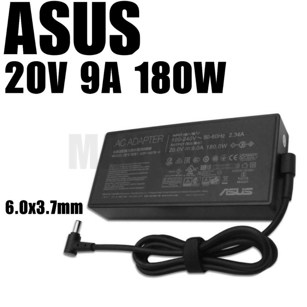 Adapter Asus 20V/9A 180W หัวขนาด 6.0*3.7mm อะแดปเตอร์โน๊ตบุ้ค