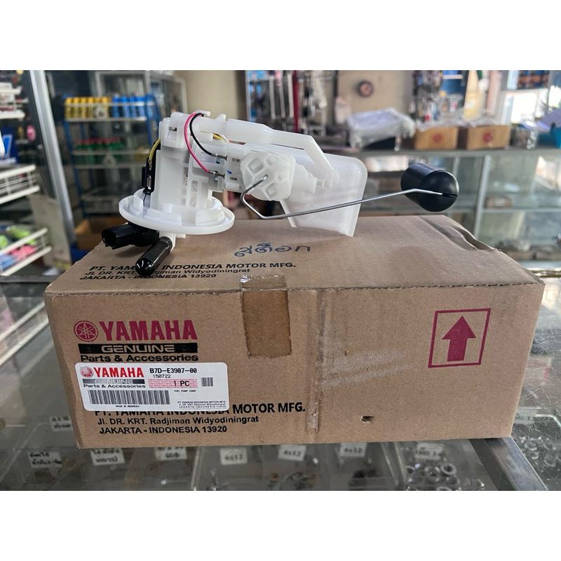 ปั้มติ๊ก mslaz-150,MT-150 แท้ศูนย์