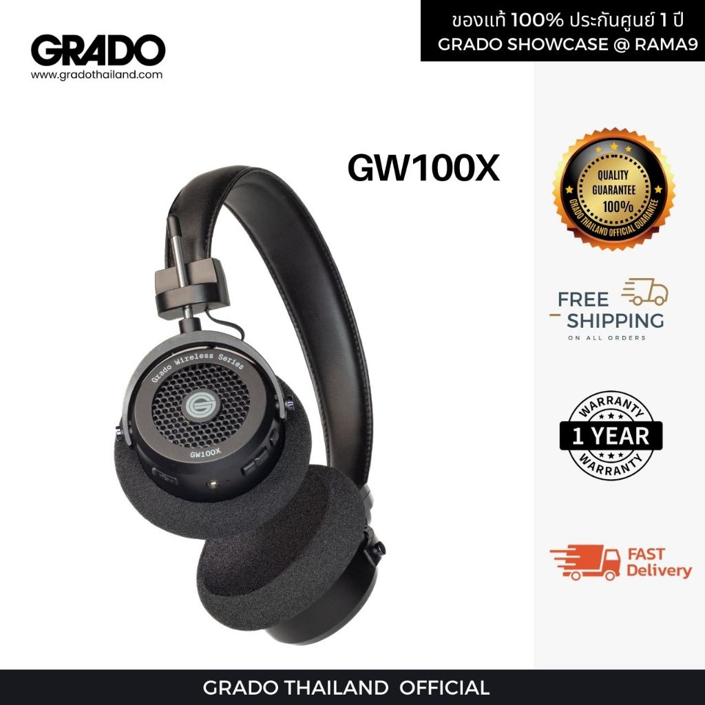 Grado Wireless Series รุ่น GW100X หูฟังไร้สาย