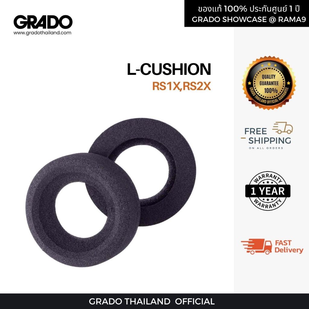 ฟองน้ำรองหูฟัง Grado L-Cushion  : RS1X, RS2X
