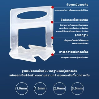 คีม + 500Pcs Clips + 100Pcs Wedges ระบบปรับระดับกระเบื้อง Leveling Spacer Au เซรามิกพื้นคีม Locator ใส่การติดตั้ง (SET)